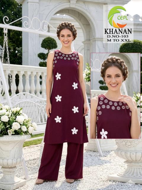 Desi kudi khanan cheap wholesale kurtis